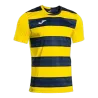 Jaune/Marine